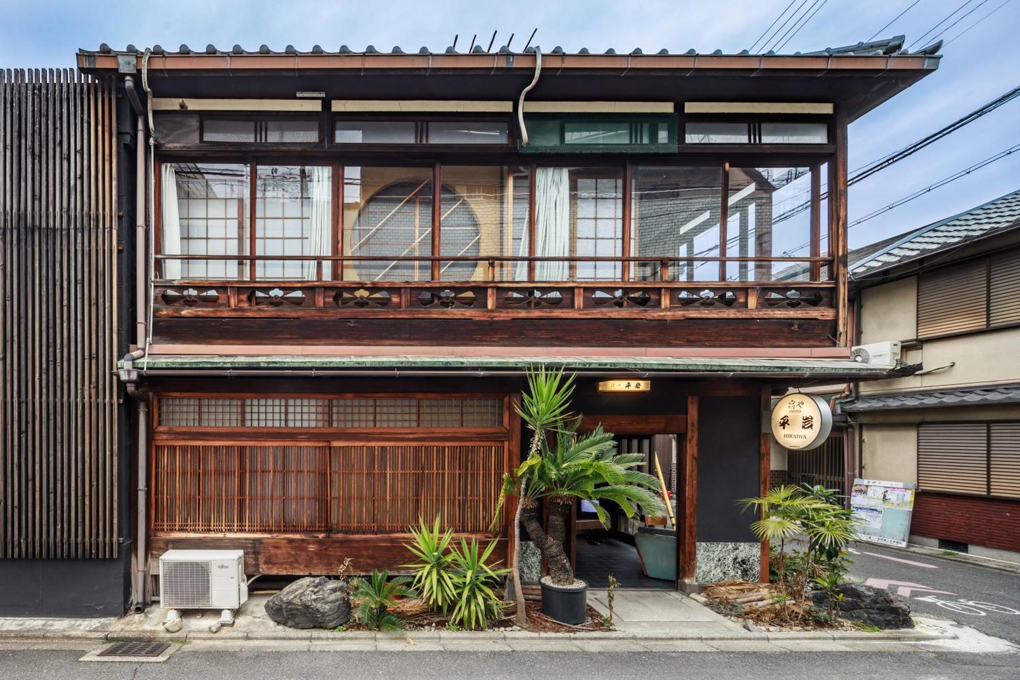 Yadoya Hiraiwa Hotel Kyoto Buitenkant foto