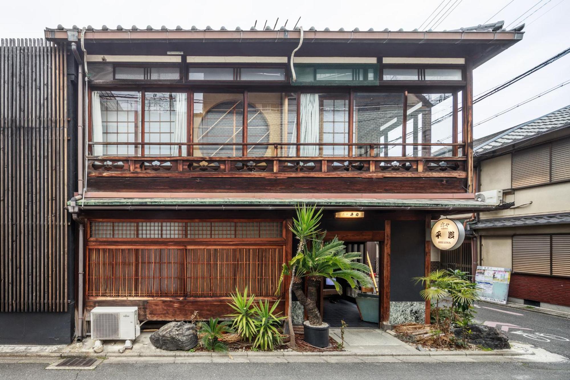 Yadoya Hiraiwa Hotel Kyoto Buitenkant foto